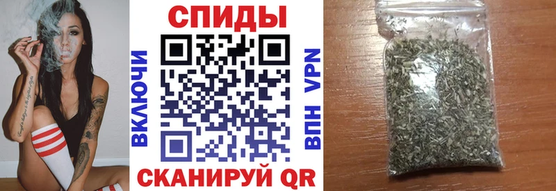 Купить  Петровск  БУТИРАТ бутандиол 