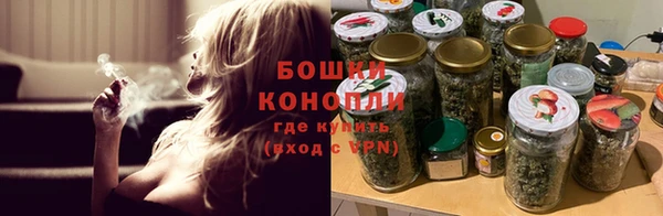 мдма Михайловка