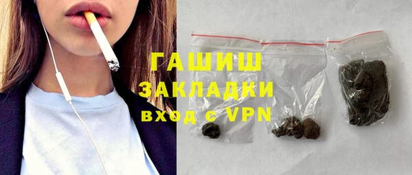 мескалин Михайлов