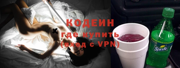 мескалин Михайлов