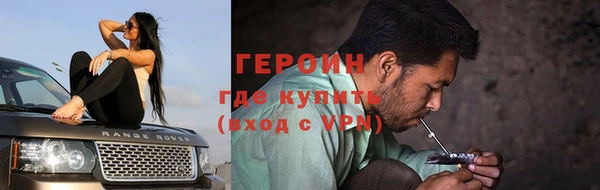 мдма Михайловка