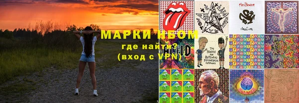 мескалин Михайлов