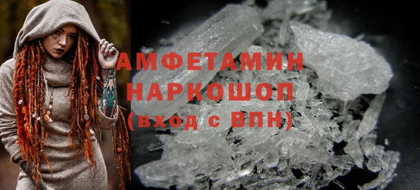 мескалин Михайлов