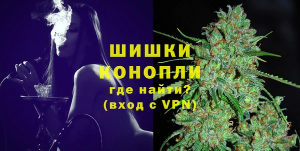мескалин Михайлов