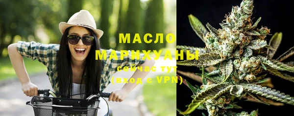 мескалин Михайлов