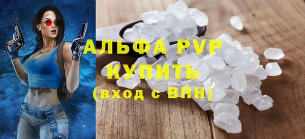 мескалин Михайлов