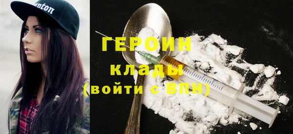 мескалин Михайлов