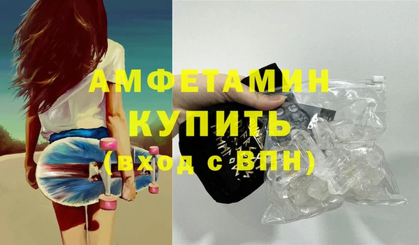 мдма Михайловка