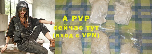 мескалин Михайлов