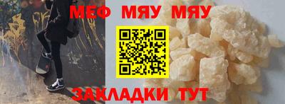 не бодяженный Аргун