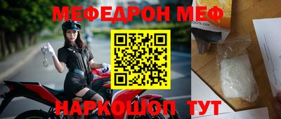 не бодяженный Аргун