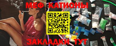 не бодяженный Гулькевичи