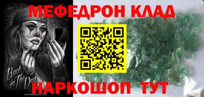 не бодяженный Гулькевичи