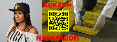 не бодяженный Аргун