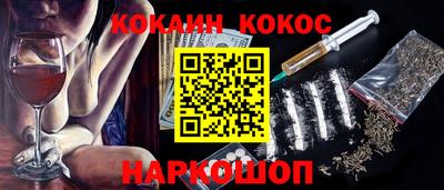 Альфа ПВП Апшеронск