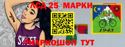 Альфа ПВП Апшеронск