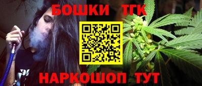 кокаин Апрелевка