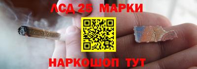 не бодяженный Гулькевичи