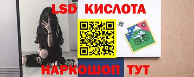 не бодяженный Гулькевичи