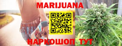 кокаин Апрелевка