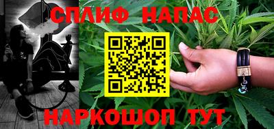 не бодяженный Гулькевичи