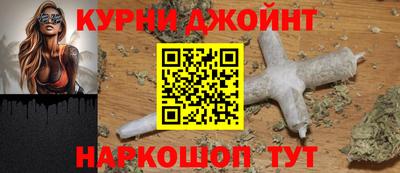 не бодяженный Аргун