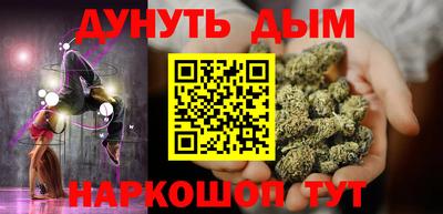 Альфа ПВП Апшеронск