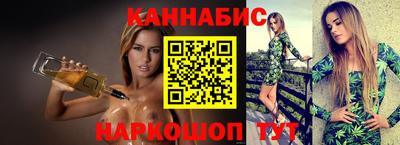 не бодяженный Гулькевичи