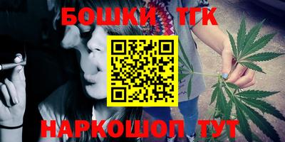 не бодяженный Гулькевичи
