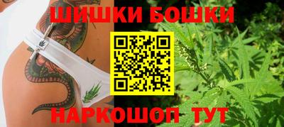 кокаин Апрелевка