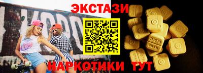 не бодяженный Гулькевичи