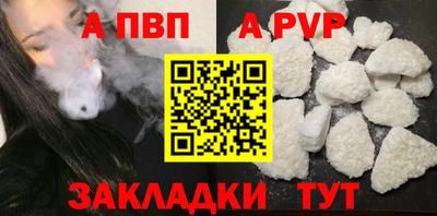 не бодяженный Гулькевичи