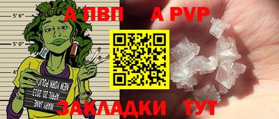 не бодяженный Гулькевичи