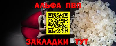 не бодяженный Гулькевичи