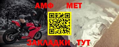 прущий лед Гудермес