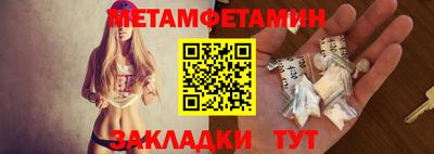 прущий лед Гудермес