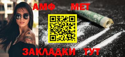 прущий лед Гудермес