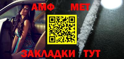 не бодяженный Гулькевичи