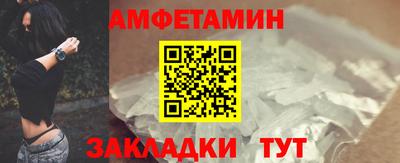 мяу мяу мука Гуково