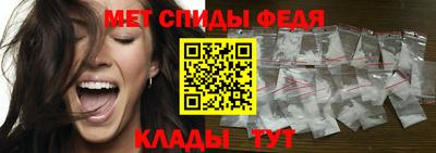 кокаин Апрелевка