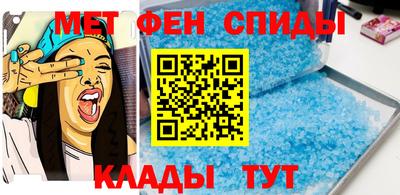 Альфа ПВП Апшеронск