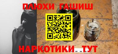 не бодяженный Аргун