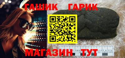 кокаин Апрелевка