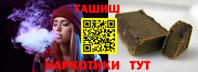 не бодяженный Гулькевичи
