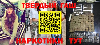 мяу мяу мука Гуково