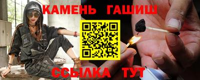 Альфа ПВП Апшеронск