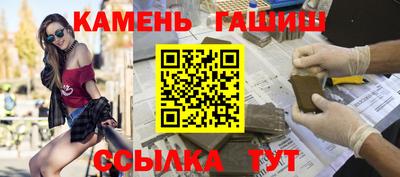 не бодяженный Гулькевичи