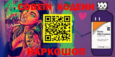 Альфа ПВП Апшеронск