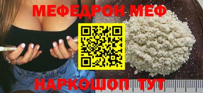 Альфа ПВП Апшеронск