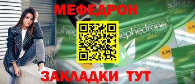 не бодяженный Гулькевичи